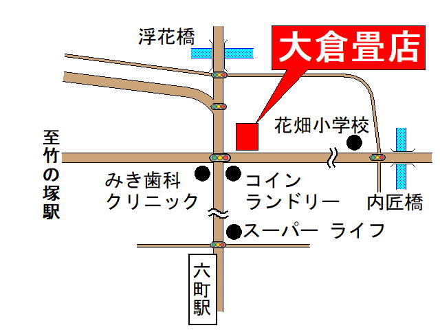 周辺地図